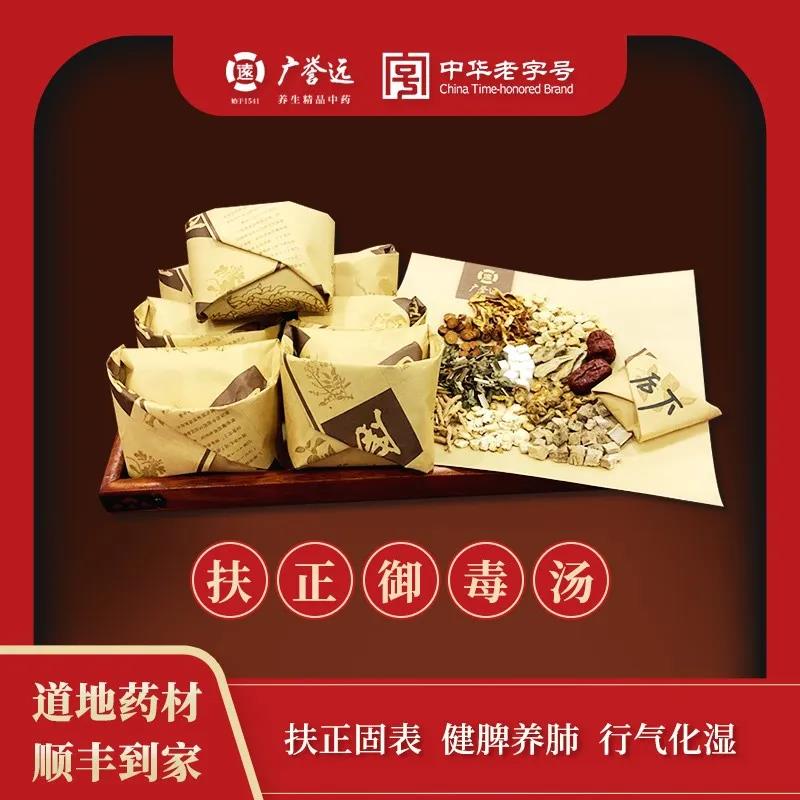 1585619135126814.jpg 微信圖片_20200331094431.jpg
