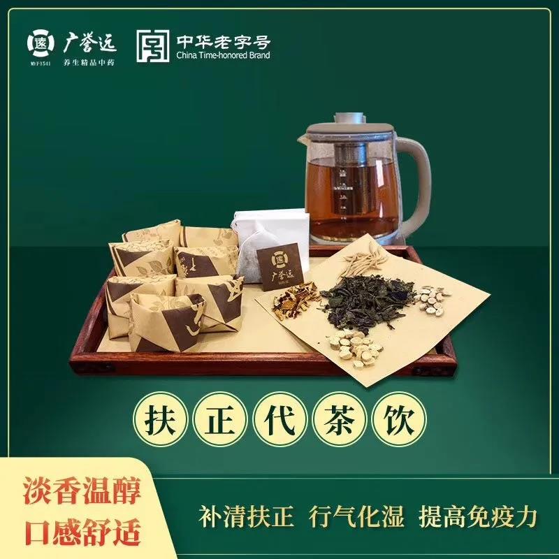 1585619151111972.jpg 微信圖片_20200331094428.jpg