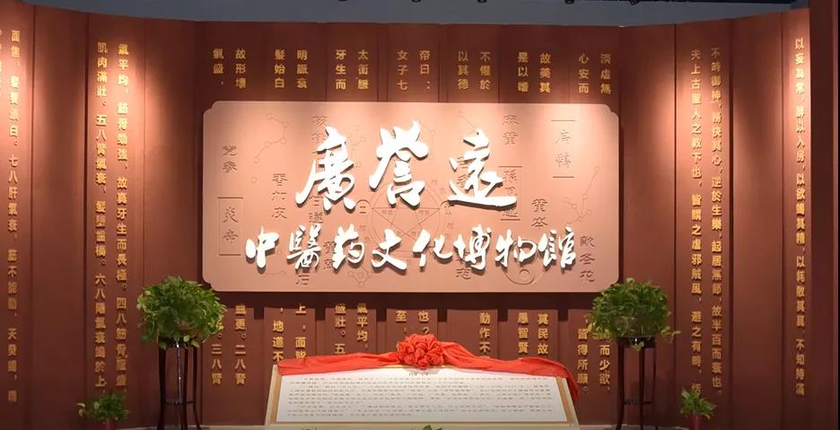 1606358805666088.jpg 微信圖片_20201126104331.jpg