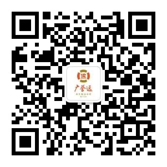 1606358871260944.jpg 微信圖片_20201126104341.jpg