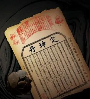 微信圖片_20201211112509.png