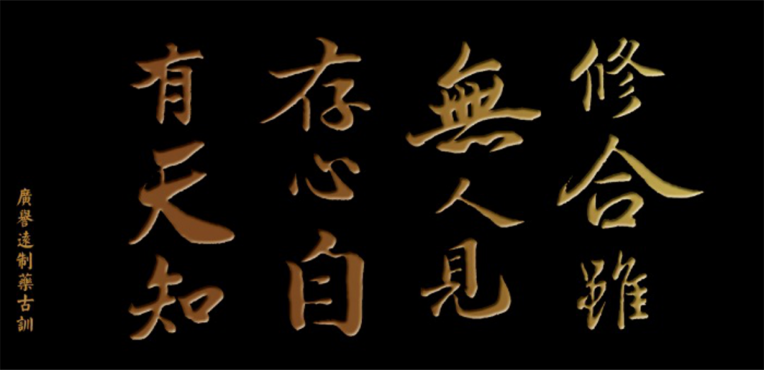 微信圖片_20201211112506.png