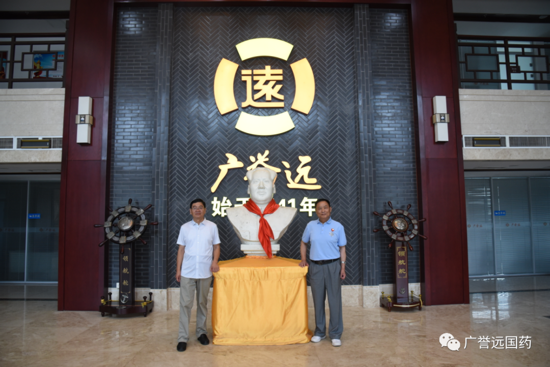 微信圖片_20210709094257.png
