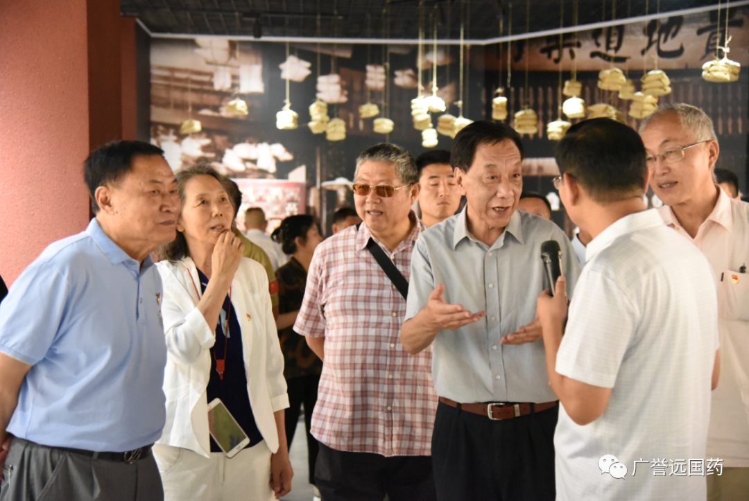 微信圖片_20210709094229.png