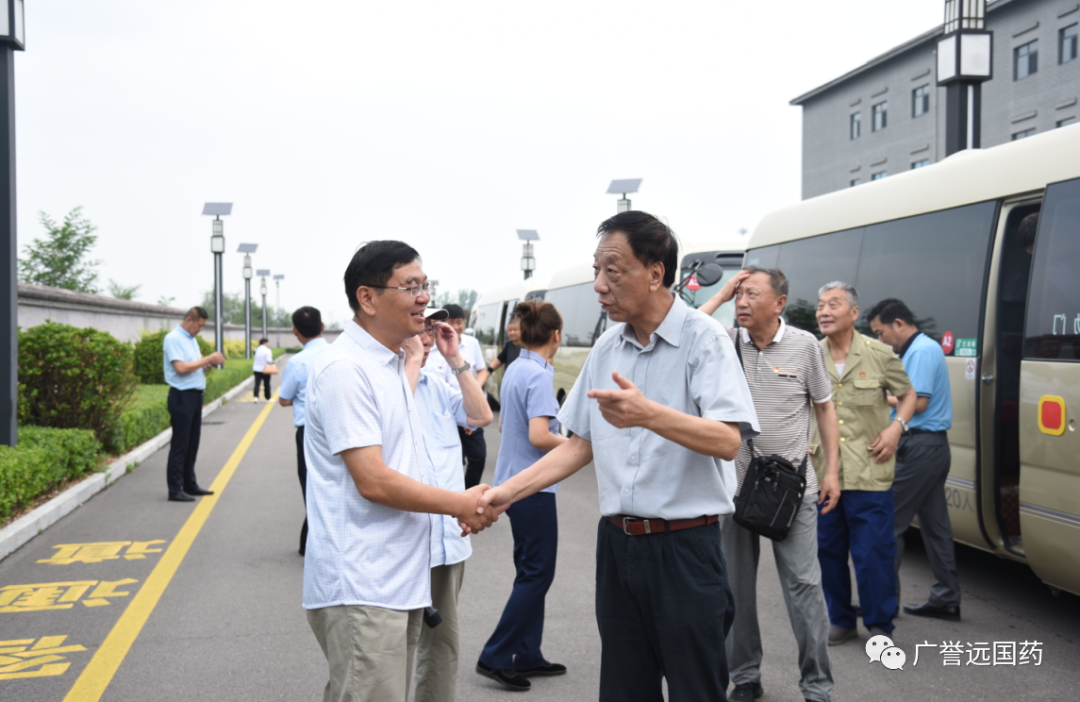 微信圖片_20210709094218.png