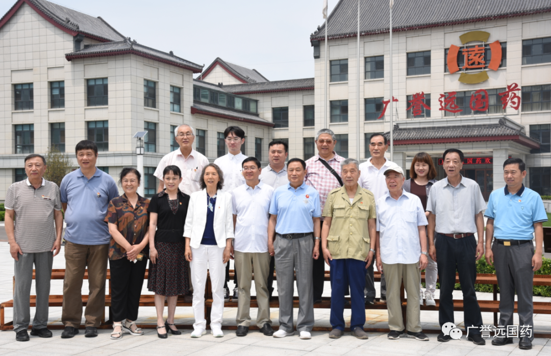 微信圖片_20210709094159.png