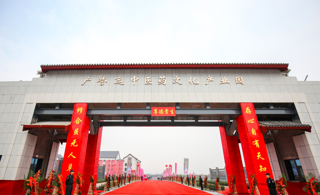 微信圖片_20210805180931.png