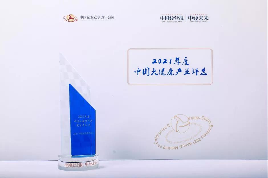 微信圖片_20211119094053.jpg