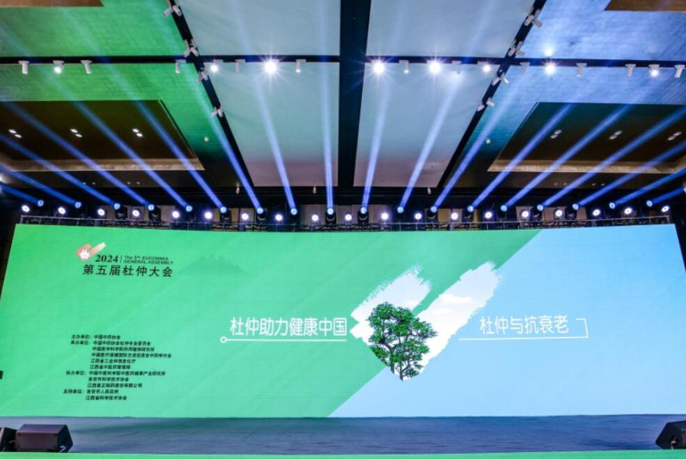 QQ截圖20240624162623.jpg